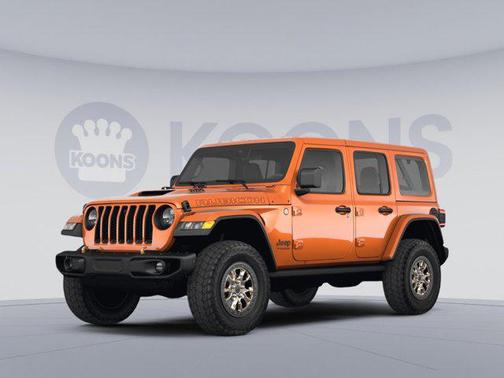 2023 Jeep Wrangler Rubicon