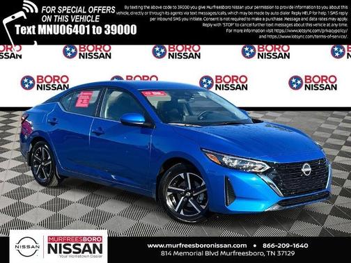 2025 Nissan Sentra SV