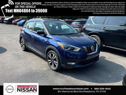 2019 Nissan Kicks SR