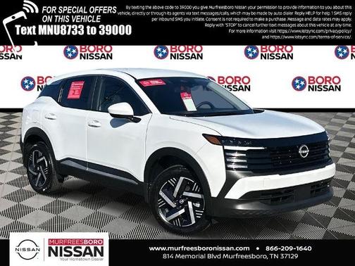 2025 Nissan Kicks SV