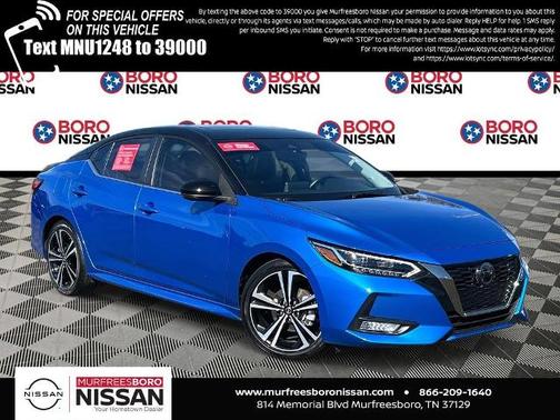 2023 Nissan Sentra SR