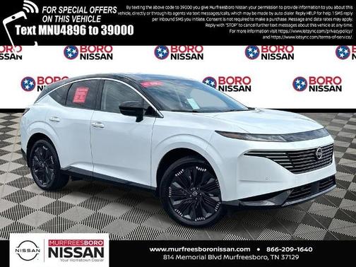 2025 Nissan Murano Platinum