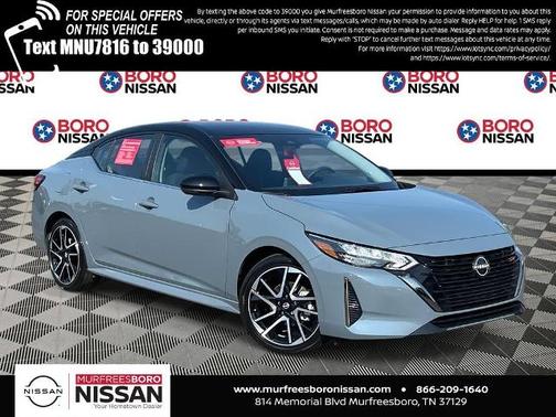 2025 Nissan Sentra SR