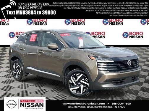 2025 Nissan Kicks SV