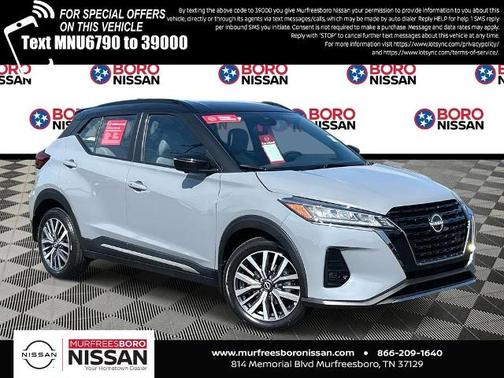 2023 Nissan Kicks SR