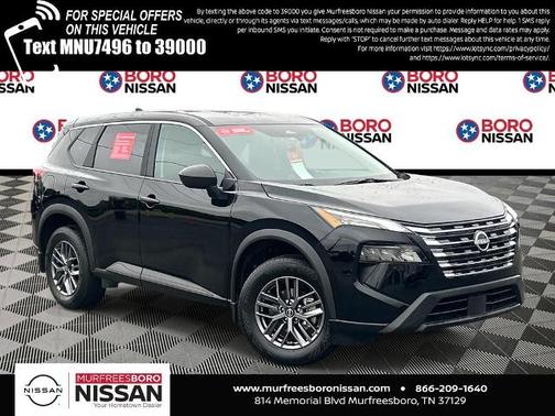 2026 Nissan Rogue S