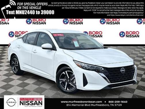 2025 Nissan Sentra SV