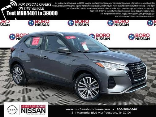 2024 Nissan Kicks SV