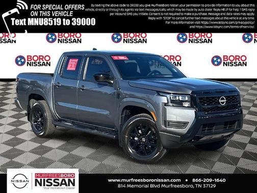 2026 Nissan Frontier SV