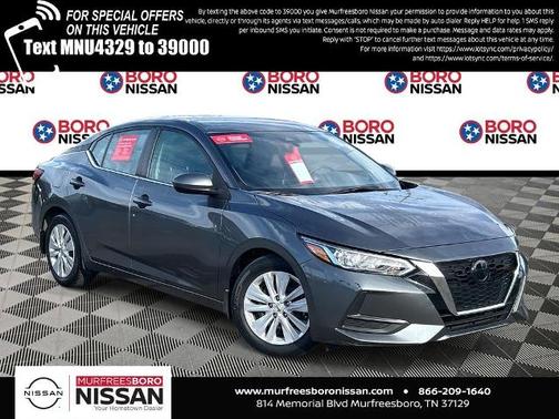 2022 Nissan Sentra S