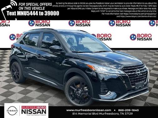 2024 Nissan Kicks SR