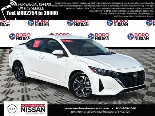 2025 Nissan Sentra SV