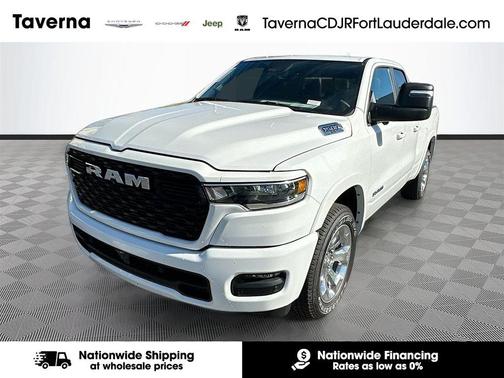 Bright White Clearcoat 2025 RAM 1500 Big Horn/Lone Star