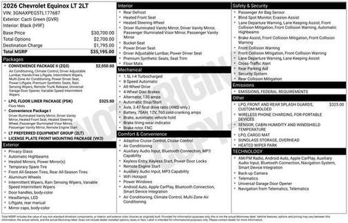 2026 Chevrolet Equinox 1LT