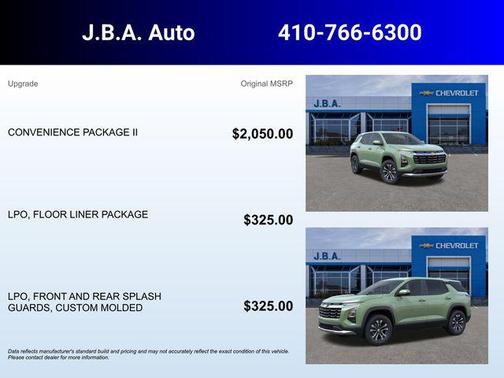 2026 Chevrolet Equinox 1LT