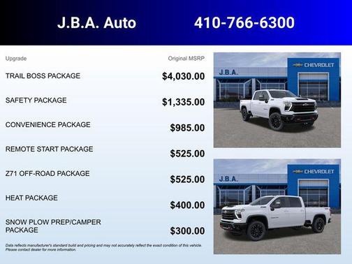 2026 Chevrolet Silverado 2500 LT