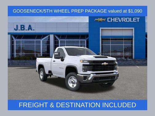 2025 Chevrolet Silverado 2500 WT