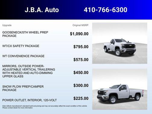 2025 Chevrolet Silverado 2500 WT