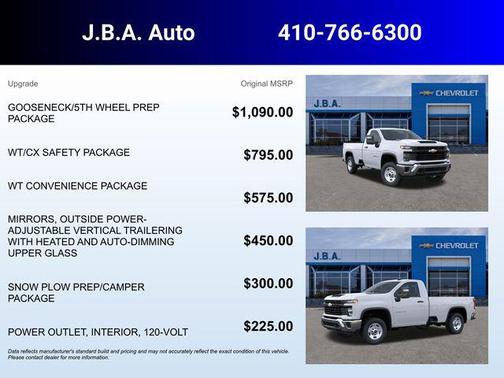 2025 Chevrolet Silverado 2500 WT