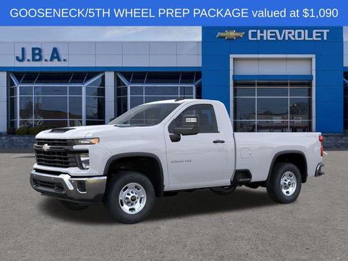 2025 Chevrolet Silverado 2500 WT