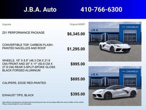 2026 Chevrolet Corvette Stingray w/1LT