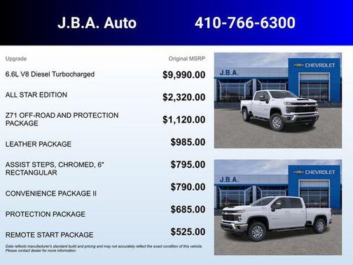 2026 Chevrolet Silverado 2500 LT