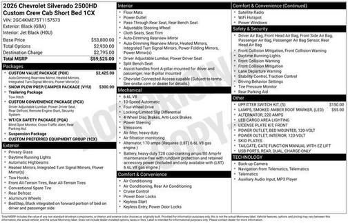 2026 Chevrolet Silverado 2500 Custom