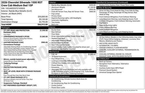 2026 Chevrolet Silverado 1500 RST