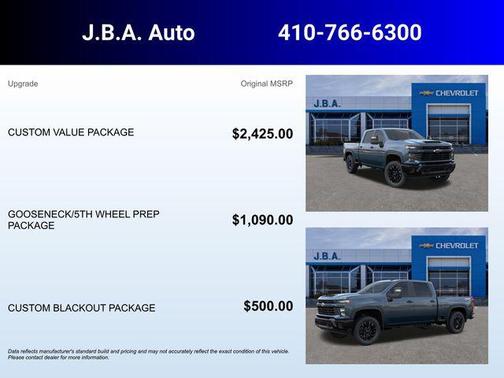 2026 Chevrolet Silverado 2500 Custom