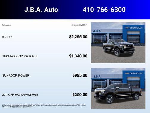 2026 Chevrolet Silverado 1500 High Country