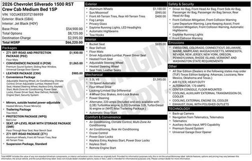 2026 Chevrolet Silverado 1500 RST