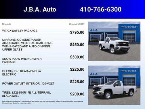 2025 Chevrolet Silverado 2500 WT
