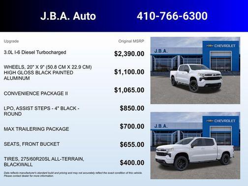 2026 Chevrolet Silverado 1500 RST