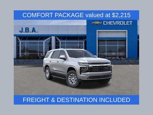 2026 Chevrolet Tahoe LT