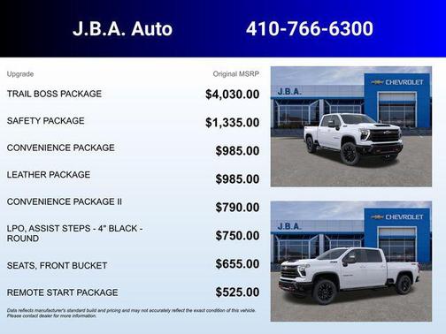 2026 Chevrolet Silverado 2500 LT