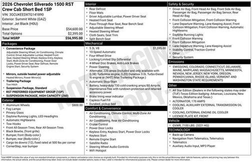 2026 Chevrolet Silverado 1500 RST