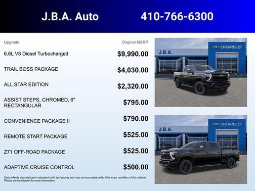 2026 Chevrolet Silverado 2500 LT