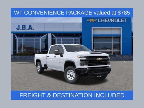2026 Chevrolet Silverado 2500 WT
