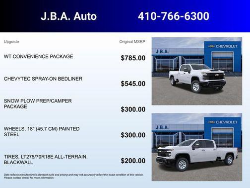 2026 Chevrolet Silverado 2500 WT