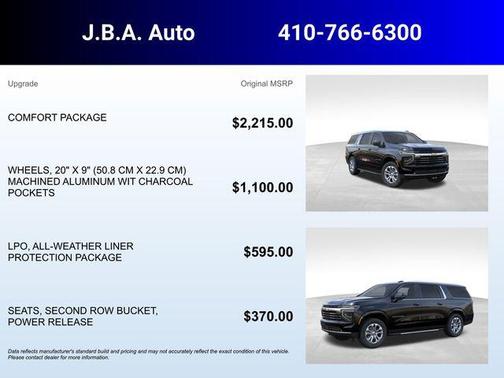 2026 Chevrolet Suburban LT