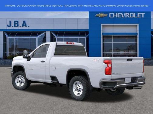 2025 Chevrolet Silverado 2500 WT