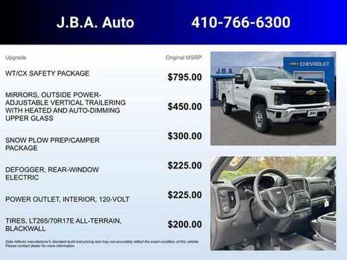 Summit White 2025 Chevrolet Silverado 2500 WT