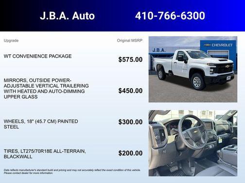 2025 Chevrolet Silverado 2500 WT