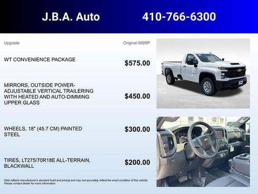 2025 Chevrolet Silverado 2500 WT