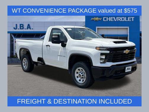 2025 Chevrolet Silverado 2500 WT