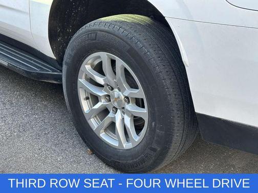 2024 Chevrolet Suburban LT