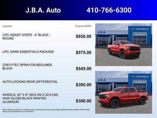 2026 Chevrolet Silverado 1500 Custom