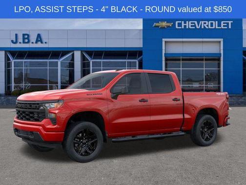 2026 Chevrolet Silverado 1500 Custom