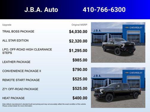 2026 Chevrolet Silverado 2500 LT