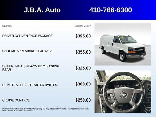 2023 Chevrolet Express 2500 RWD 2500 Regular Wheelbase WT